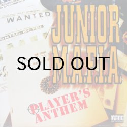 画像1: JUNIOR M.A.F.I.A. / PLAYER'S ANTHEM