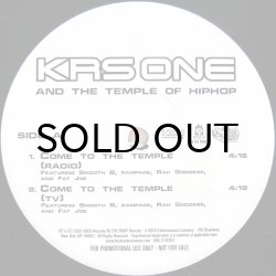 画像1: KRS ONE / COME TO THE TEMPLE