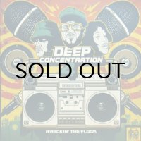 V.A. / DEEP CONCENTRATION 4