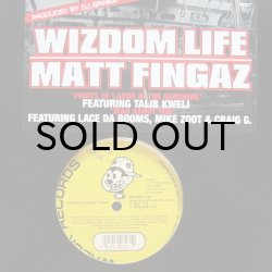 画像1: WIZDOM LIFE & MATT FINGAZ / FRUITS OF LABOR IN THE SUNSHINE