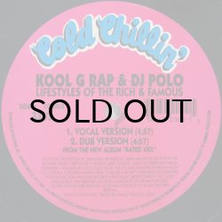 画像1: KOOL G RAP & DJ POLO / LIFESTYLES OF THE RICH & FAMOUS