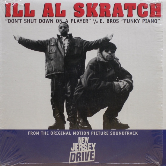 Ill Al Skratch - Don't Shut Down On A Player