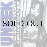 画像: UNEEK / ABOVE WATER