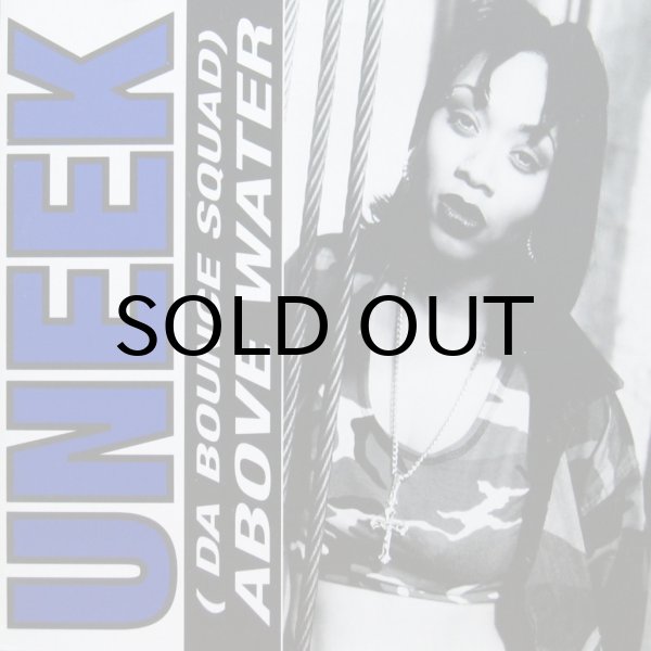 画像1: UNEEK / ABOVE WATER