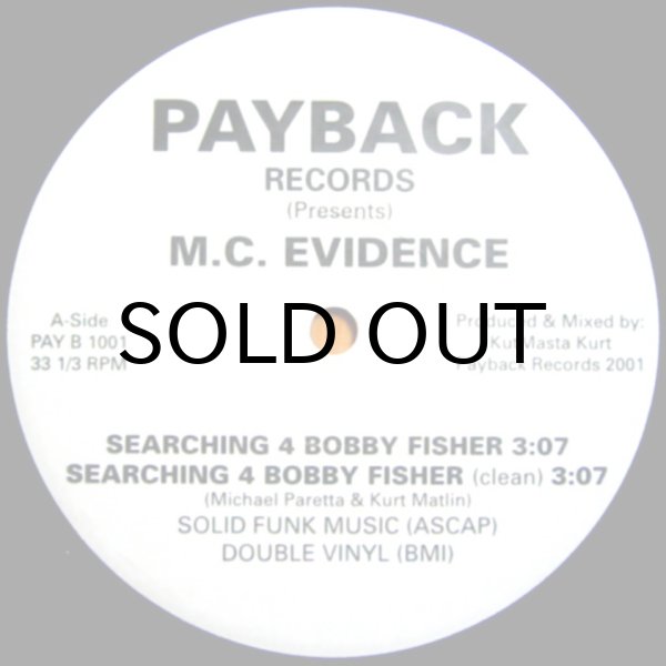 画像1: M.C. Evidence – Searching 4 Bobby Fisher