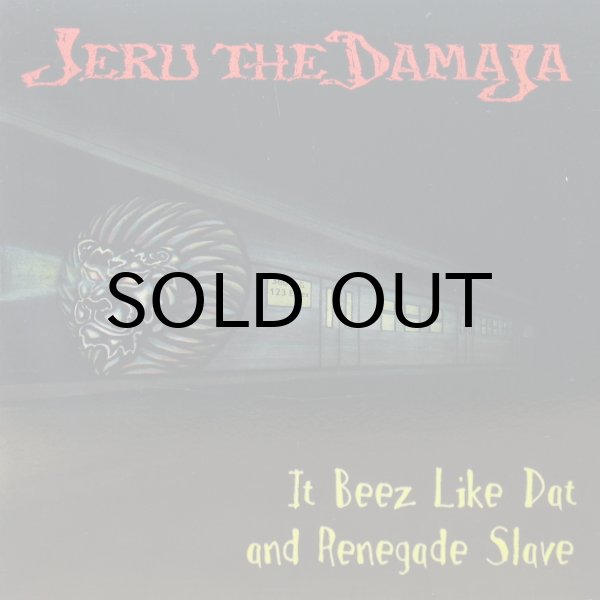 画像1: JERU THE DAMAJA / IT BEEZ LIKE DAT