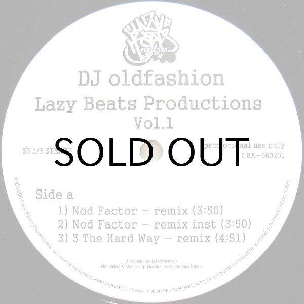 画像1: DJ OLDFASHION / LAZY BEATS PRODUCTIONS VOL.1