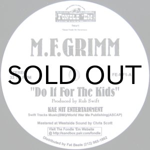 画像: M.F. GRIMM / DO IT FOR THE KIDS