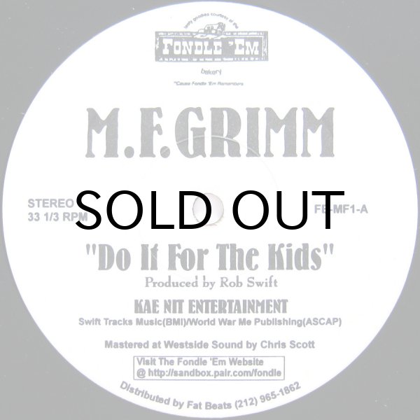 画像1: M.F. GRIMM / DO IT FOR THE KIDS