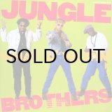 画像: JUNGLE BROTHERS / WHAT ''U'' WAITIN' ''4''?