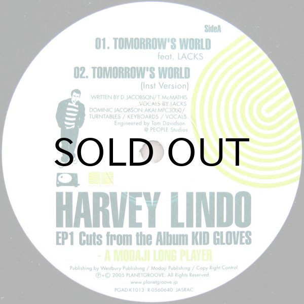 画像1: HARVEY LINDO / TOMORROWS WORLD