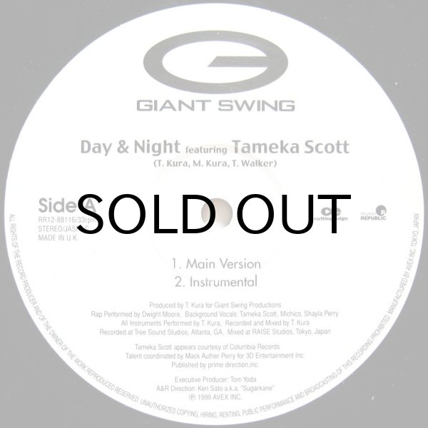 画像1: GIANT SWING feat. TAMEKA SCOTT / DAY & NIGHT