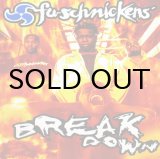 画像: FU-SCHNICKENS / BREAKDOWN