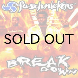 画像: FU-SCHNICKENS / BREAKDOWN