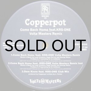 画像: COPPERPOT / COME BACK HOME