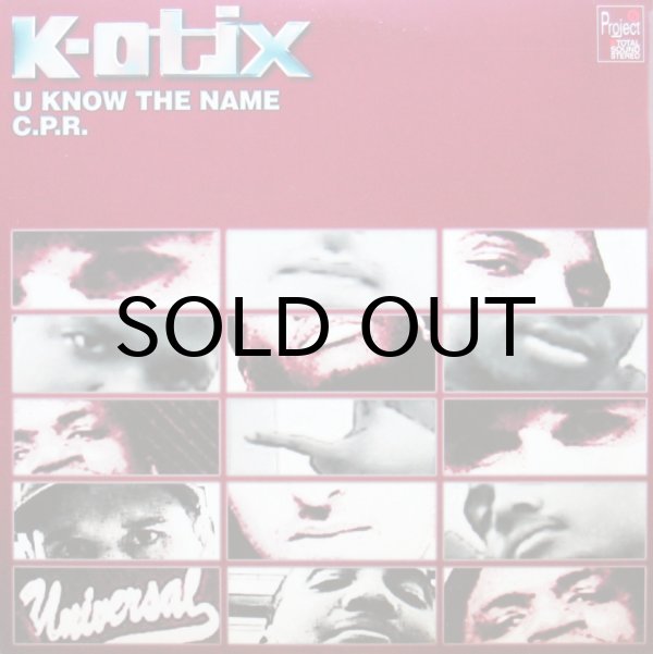 画像1: K-OTIX / U KNOW THE NAME