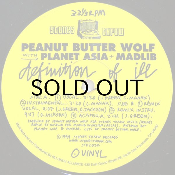 画像1: PEANUT BUTTER WOLF with PLANET ASIA + MADLIB / DEFINITION OF ILL