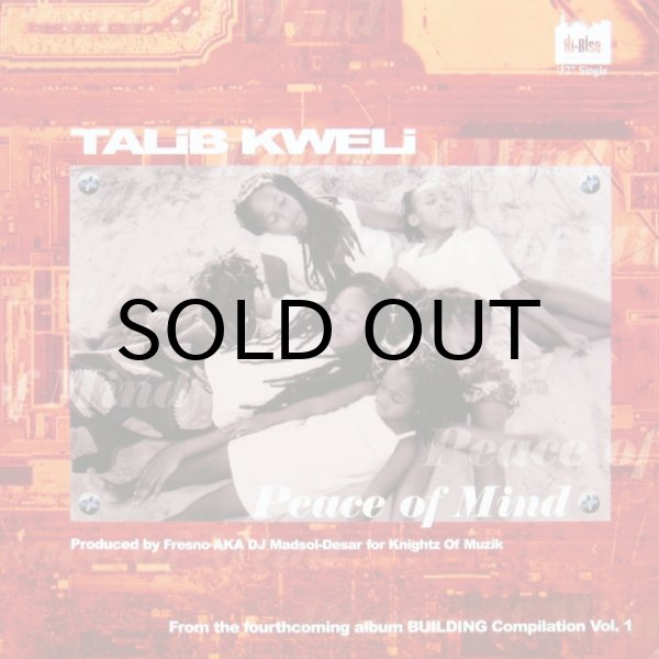 画像1: TALIB KWELI / PEACE OF MIND