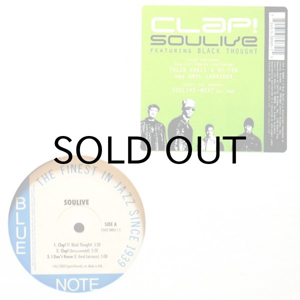 画像1: SOULIVE / CLAP!