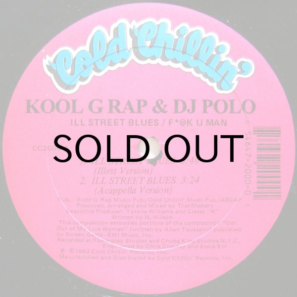 画像1: KOOL G RAP & DJ POLO / ILL STREET BLUES