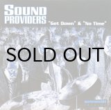 画像: SOUND PROVIDERS / GET DOWN