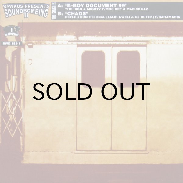 画像1: SOUND BOMBING II : THE SINGLES