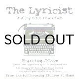 画像: RICHY PITCH / THE LYRICIST