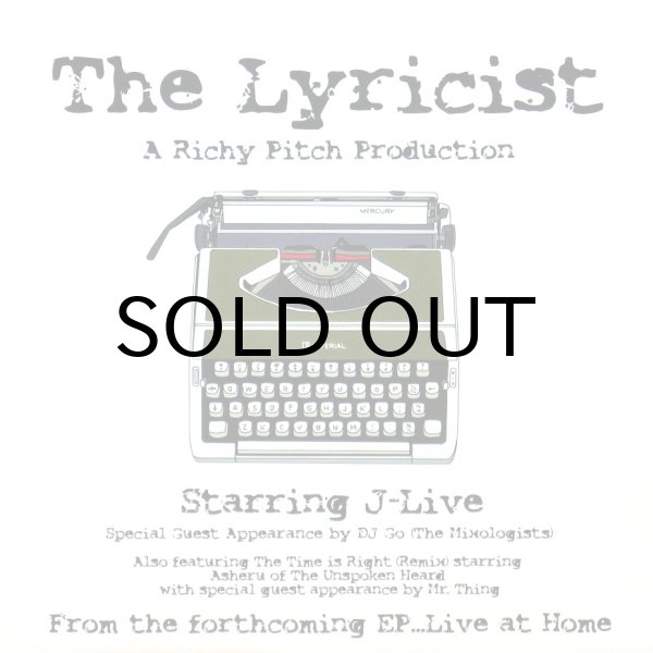 画像1: RICHY PITCH / THE LYRICIST