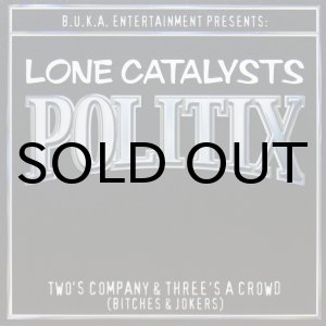 画像: LONE CATALYSTS / POLITIX