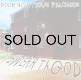 画像: Poor Righteous Teachers – I Swear Ta God