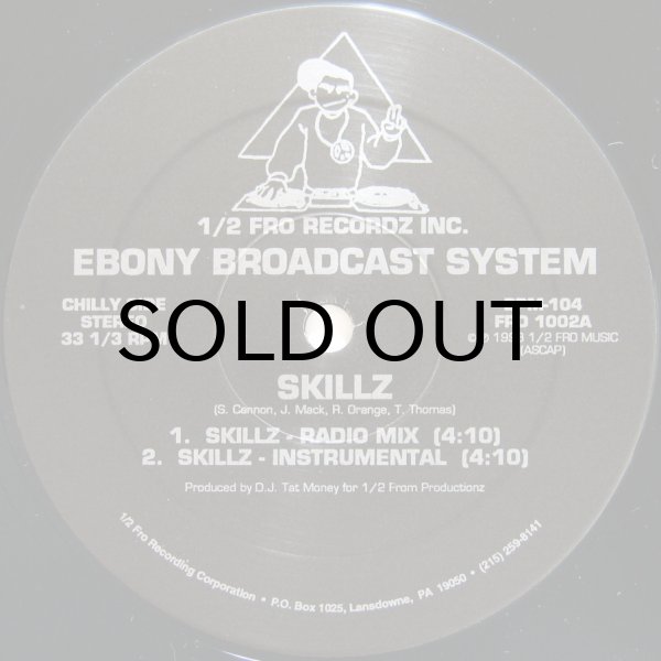 画像1: EBONY BROADCAST SYSTEM / SKILLZ