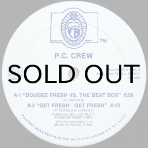画像: P.C. CREW / DOUGEE FRESH VS THE BEAT BOX