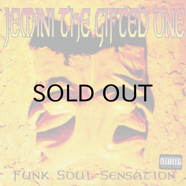 画像1: JEMINI THE GIFTED ONE / FUNK SOUL SENSATION