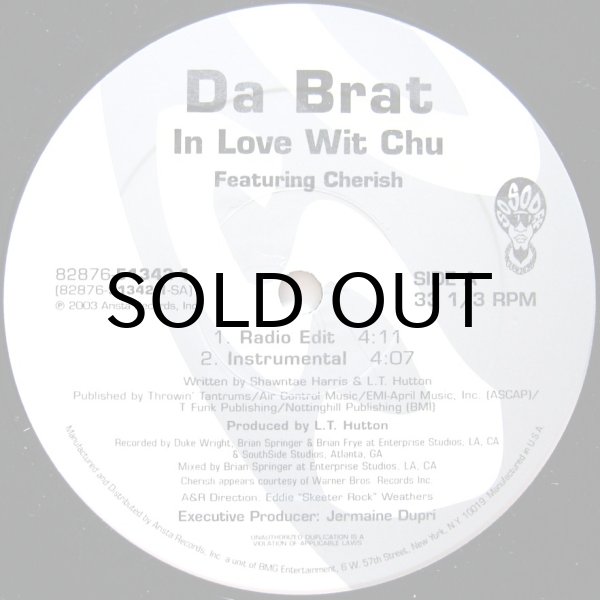 画像1: Da Brat – In Love Wit Chu