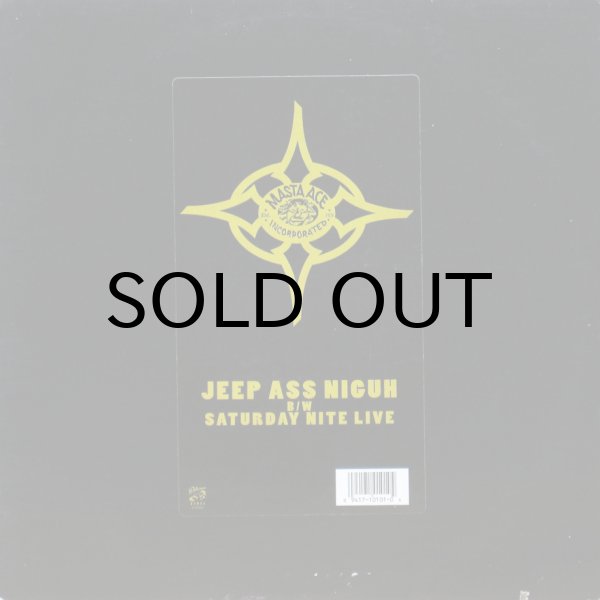 画像1: MASTA ACE INCORPORATED / JEEP ASS NIGUH