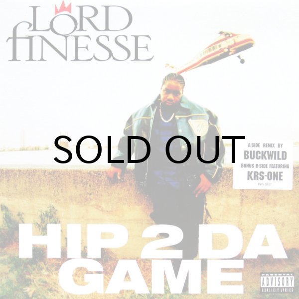 画像1: LORD FINESSE / HIP 2 DA GAME