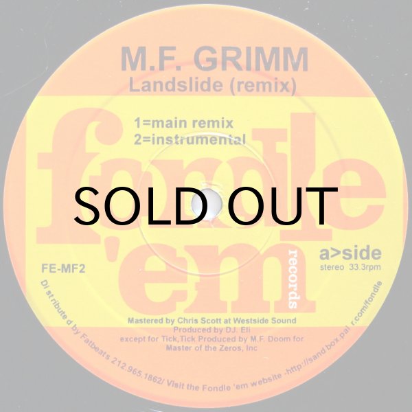 画像1: M.F. GRIMM / LANDSLIDE（REMIX）