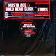 画像2: MASTA ACE & BALD HEAD SLICK / CONFLICT