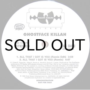 画像: GHOSTFACE KILLAH / ALL THAT I GOT IS YOU（REMIX）