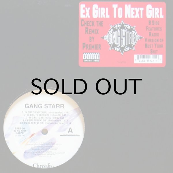 画像2: GANG STARR / EX GIRL TO NEXT GIRL