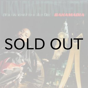 画像: BAHAMADIA / UKNOWHOWWEDU