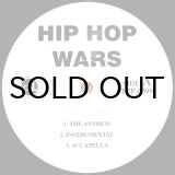 画像: SWAY & KING TECH / HIP HOP WARS