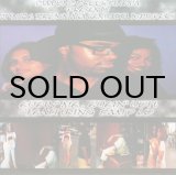 画像: Jungle Brown aka Kenyatta Whispers – Eyein' Me Eyein' You