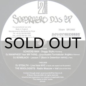画像: V.A. / SUPERHERO DJS EP
