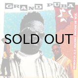 画像: GRAND PUBA / YA KNOW HOW IT GOES