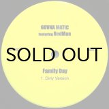 画像: GOVNA MATIC / FAMILY DAY