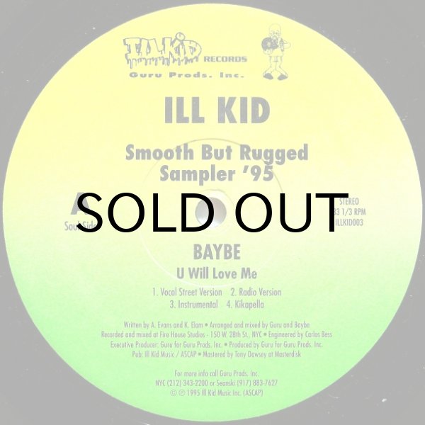 画像1: V.A. / ILL KID SMOOTH BUT RUGGED SAMPLER '95