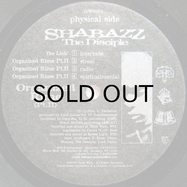 画像1: SHABAZZ THE DISCIPLE / ORGANIZED RIME（PT.II）