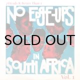 画像: Various – 7 Heads R Better Than 1: No Edge-Ups In South Africa Vol.1
