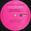 画像2: GEORGE BENSON / THE GHETTO/EL BARRIO 